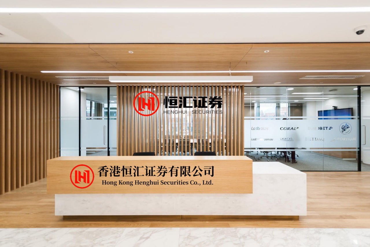 股市策略 10年期美债收益率升至近20年来新高